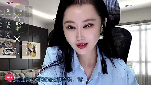 W-E-N-123 online show from November 28, 1:44 pm