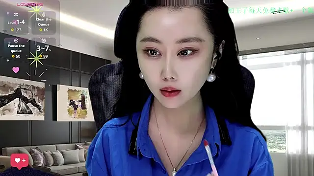 W-E-N-123 online show from December 5, 12:54 am