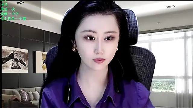 W-E-N-123 online show from May 14, 1:13 am