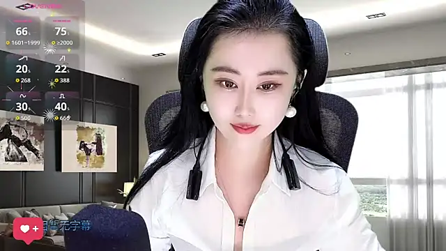 W-E-N-123 online show from November 15, 1:59 pm