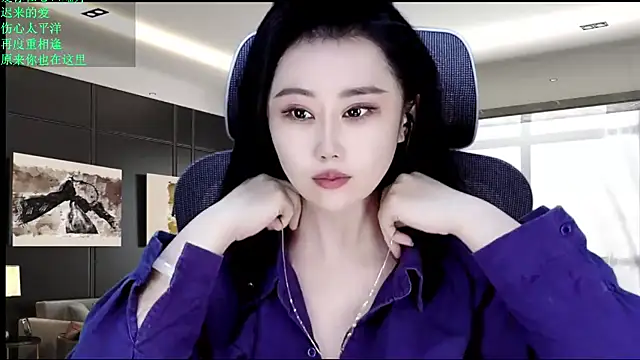 W-E-N-123 online show from May 27, 12:31 am
