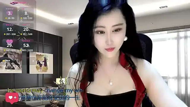 Snapshot of W-E-N-123 chatting on January 16, 2:09 am W-E-N-123 online show from January 16, 2:09 am