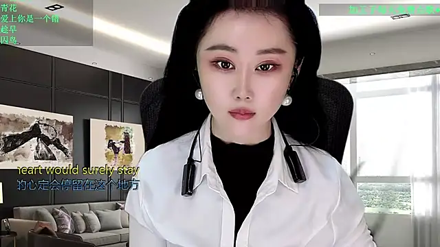 W-E-N-123 online show from February 12, 10:09 pm