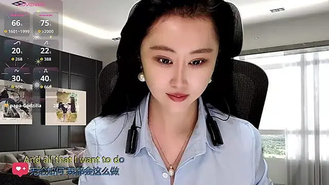 W-E-N-123 online show from November 28, 1:39 am