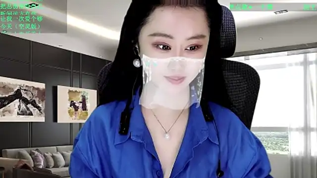 W-E-N-123 online show from March 19, 1:05 am