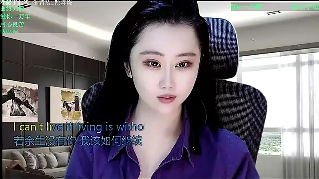 W-E-N-123 online show from April 19, 1:06 am