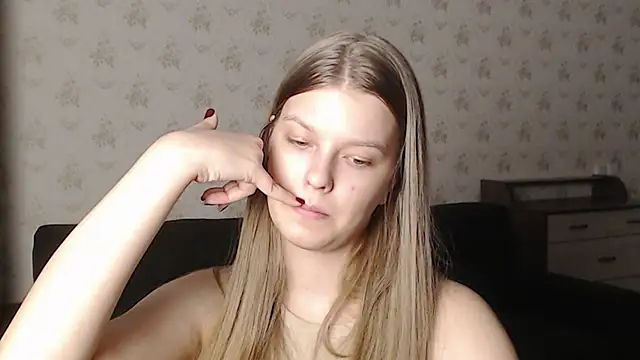 Snapshot of EmySway chatting on February 12, 12:33 pm EmySway online show from February 12, 12:33 pm