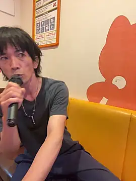 Katakuriko-Denpun online show from April 21, 10:22 am