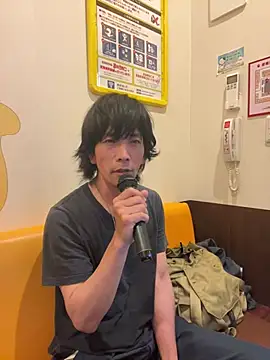 Katakuriko-Denpun online show from May 19, 10:22 am