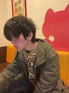 Katakuriko-Denpun online show from February 7, 11:35 pm