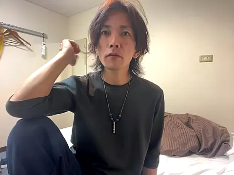 Katakuriko-Denpun online show from November 6, 12:53 pm