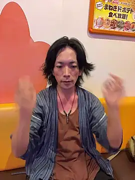 Snapshot of Katakuriko-Denpun chatting on June 28, 10:54 am Katakuriko-Denpun online show from June 28, 10:54 am