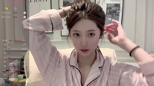 UU-1314 online show from February 12, 8:58 am