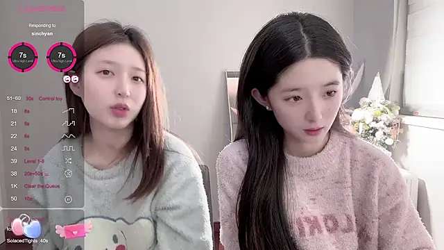Snapshot of UU-1314 chatting on March 15, 7:05 pm UU-1314 online show from March 15, 7:05 pm