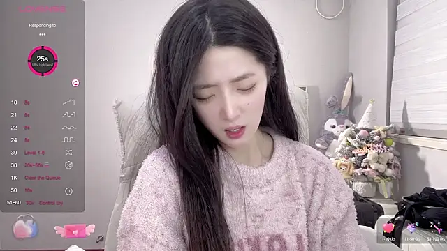 Snapshot of UU-1314 chatting on December 21, 6:22 pm UU-1314 online show from December 21, 6:22 pm