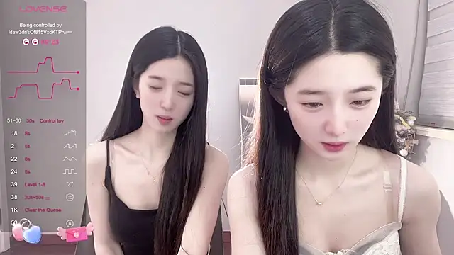 Snapshot of UU-1314 chatting on March 21, 1:01 pm UU-1314 online show from March 21, 1:01 pm