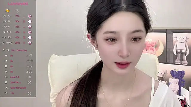 Snapshot of UU-1314 chatting on September 23, 12:01 pm UU-1314 online show from September 23, 12:01 pm
