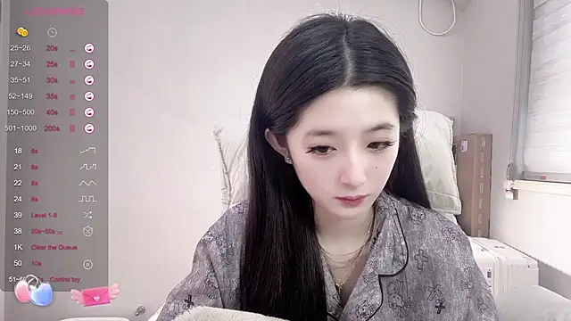 Snapshot of UU-1314 chatting on February 25, 2:03 am UU-1314 online show from February 25, 2:03 am