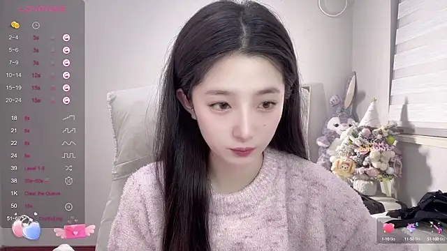 Snapshot of UU-1314 chatting on December 22, 5:53 pm UU-1314 online show from December 22, 5:53 pm