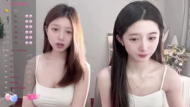 Snapshot of UU-1314 chatting on March 22, 5:20 pm UU-1314 online show from March 22, 5:20 pm