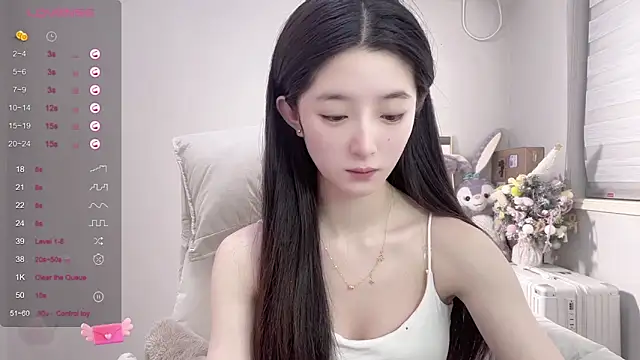 Snapshot of UU-1314 chatting on February 18, 6:37 pm UU-1314 online show from February 18, 6:37 pm