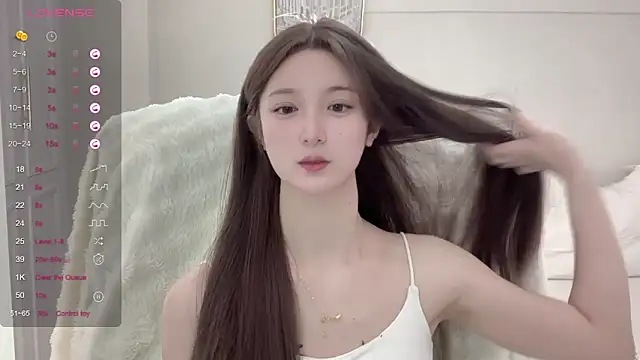 UU-1314 online show from November 19, 11:54 am