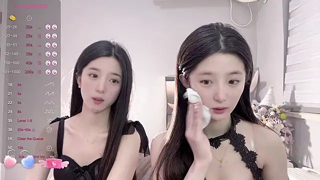 Snapshot of UU-1314 chatting on December 29, 2:21 pm UU-1314 online show from December 29, 2:21 pm