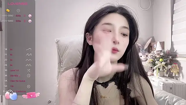 Snapshot of UU-1314 chatting on February 13, 2:52 pm UU-1314 online show from February 13, 2:52 pm