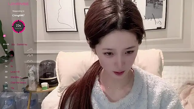 UU-1314 online show from February 9, 1:31 pm