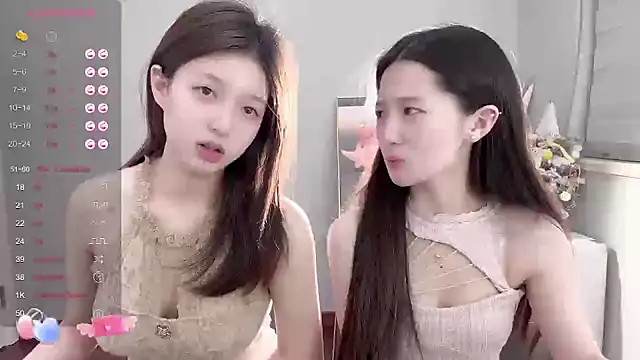 Snapshot of UU-1314 chatting on March 17, 4:54 pm UU-1314 online show from March 17, 4:54 pm