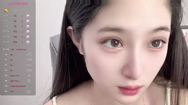 Snapshot of UU-1314 chatting on September 20, 1:38 pm UU-1314 online show from September 20, 1:38 pm