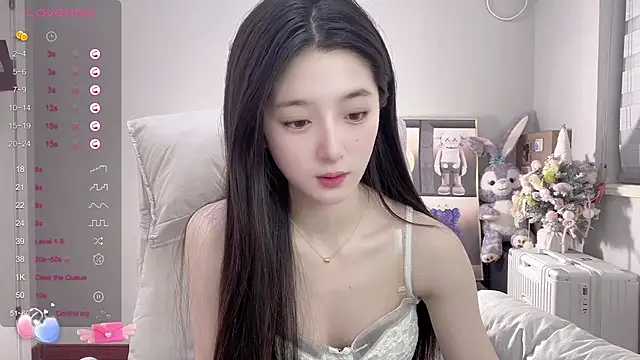 Snapshot of UU-1314 chatting on February 13, 5:54 pm UU-1314 online show from February 13, 5:54 pm