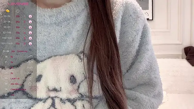 UU-1314 online show from February 10, 1:37 am