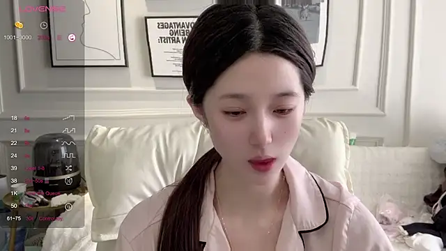 UU-1314 online show from March 13, 1:32 am