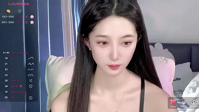 Snapshot of UU-1314 chatting on September 12, 1:50 am UU-1314 online show from September 12, 1:50 am