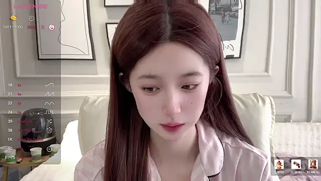 UU-1314 online show from March 23, 2:22 am