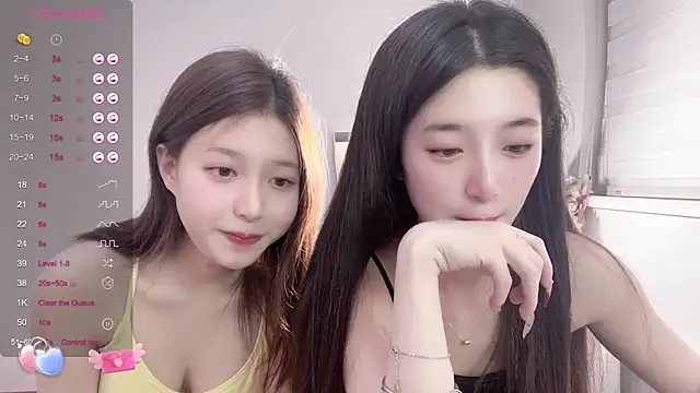 Snapshot of UU-1314 chatting on February 16, 5:48 pm UU-1314 online show from February 16, 5:48 pm