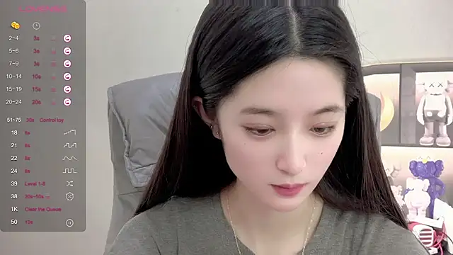 Snapshot of UU-1314 chatting on September 22, 1:06 pm UU-1314 online show from September 22, 1:06 pm