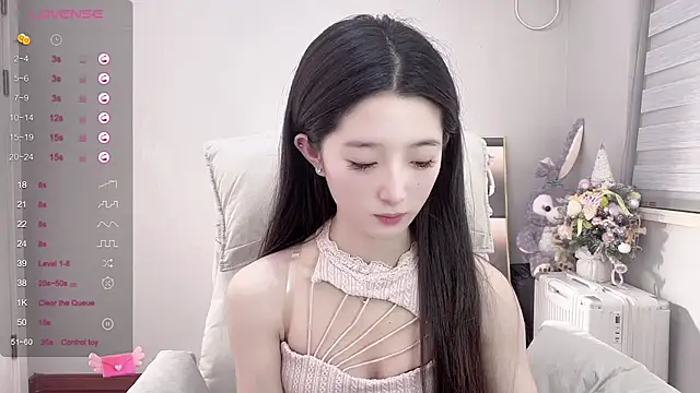 Snapshot of UU-1314 chatting on March 7, 3:39 pm UU-1314 online show from March 7, 3:39 pm