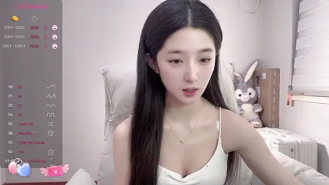 Snapshot of UU-1314 chatting on February 17, 5:44 pm UU-1314 online show from February 17, 5:44 pm