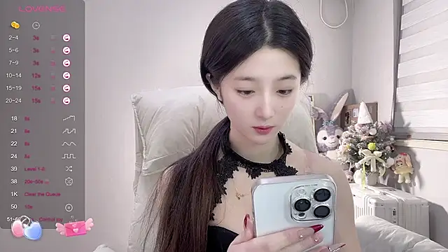 Snapshot of UU-1314 chatting on February 11, 6:22 pm UU-1314 online show from February 11, 6:22 pm