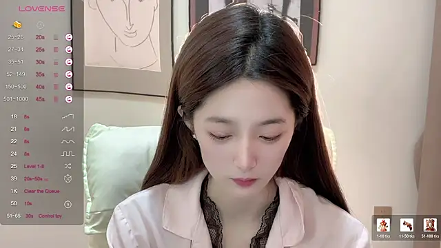 UU-1314 online show from May 14, 4:42 am