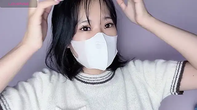 Snapshot of Baenee chatting on October 29, 5:45 pm Baenee online show from October 29, 5:45 pm