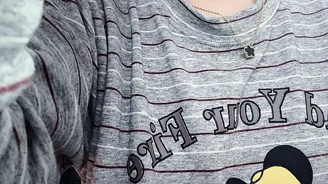 Baenee online show from November 30, 7:53 am