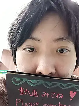 muuna9999 online show from December 21, 11:12 am