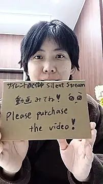 muuna9999 online show from December 16, 10:08 am