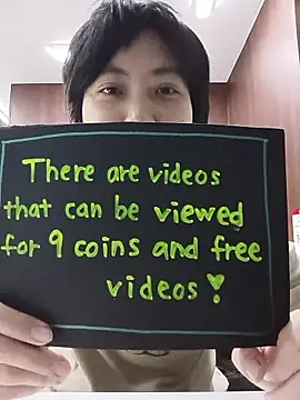 muuna9999 online show from January 8, 12:11 pm