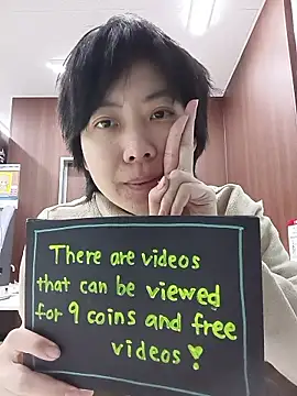 muuna9999 online show from January 9, 12:12 pm