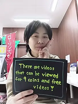 muuna9999 online show from January 11, 11:39 am