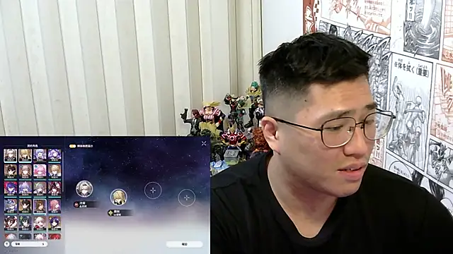 tfx954 online show from March 9, 4:32 pm